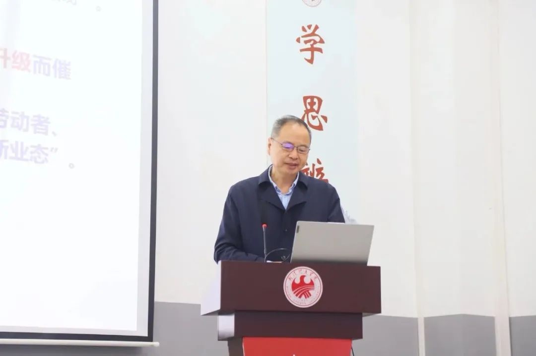 圖片 圖片